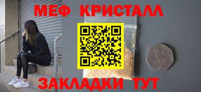 mdpv Апрелевка