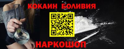 mdpv Апрелевка
