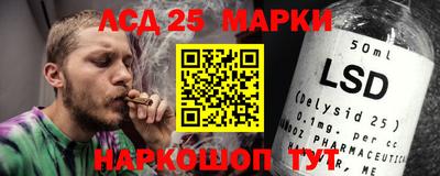 мефедрон мука Аргун