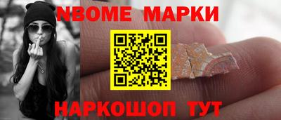 мефедрон мука Аргун