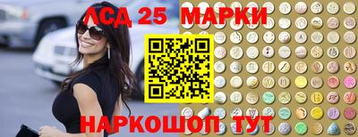 каннабис Балаково