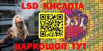 mdpv Апрелевка