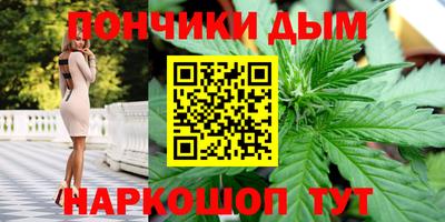 меф VHQ Апшеронск