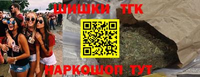 мефедрон мука Аргун