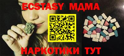 mdpv Апрелевка