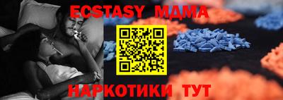 mdpv Апрелевка