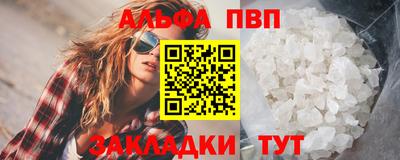 mdpv Апрелевка