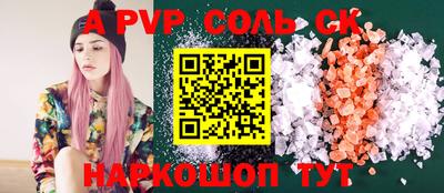 mdpv Апрелевка