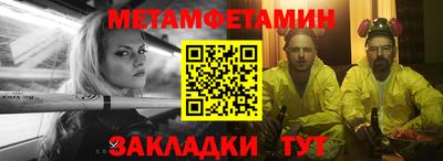 mdpv Апрелевка