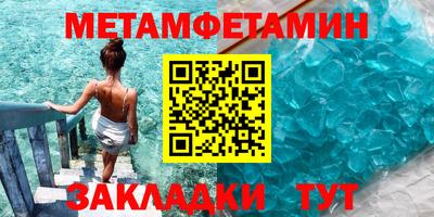 mdpv Апрелевка