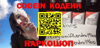 mdpv Апрелевка