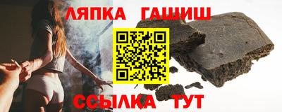 мефедрон мука Аргун
