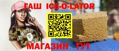 mdpv Апрелевка