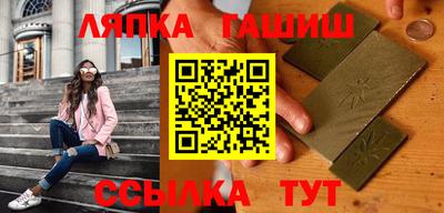 мефедрон мука Аргун