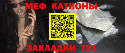 mdpv Апрелевка