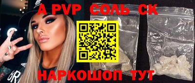 mdpv Апрелевка
