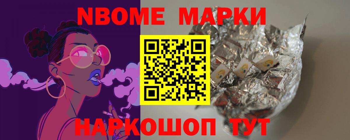 Вышний Волочёк  Лсд 25 экстази кислота  Лсд 25 экстази ecstasy  ЛСД экстази  Вход с VPN 